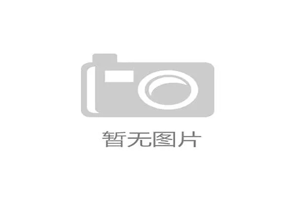 世界篮球技术学院：青训体系标准化推进，世界青年篮球排名