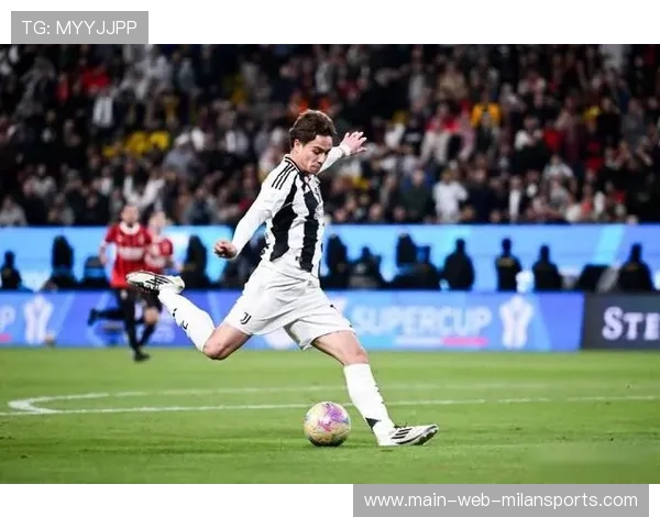 尤文主场迎战多特，伊尔迪兹受关注！，尤文u11